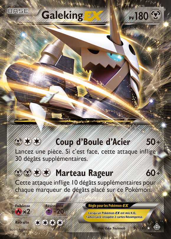 Galeking-EX 093/160 — Primo-Choc