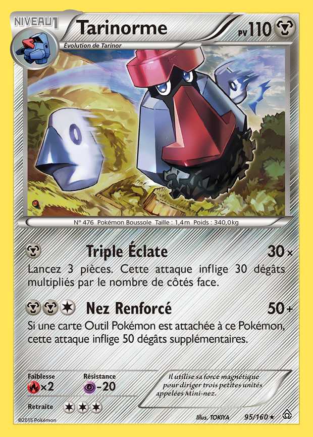 Tarinorme 095/160 — Primo-Choc