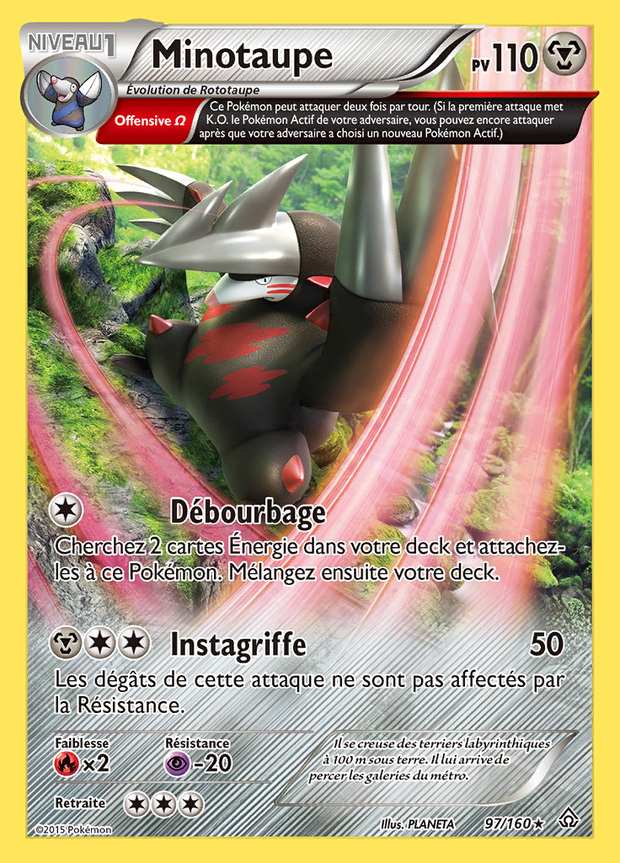 Minotaupe 097/160 — Primo-Choc