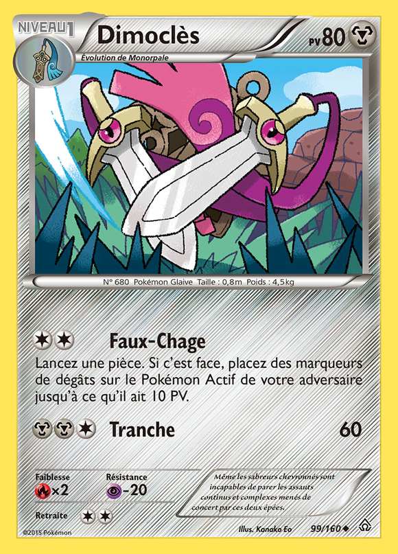 Dimoclès 099/160 — Primo-Choc