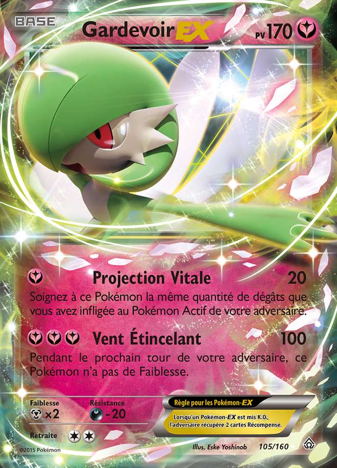 Gardevoir-EX 105/160 — Primo-Choc