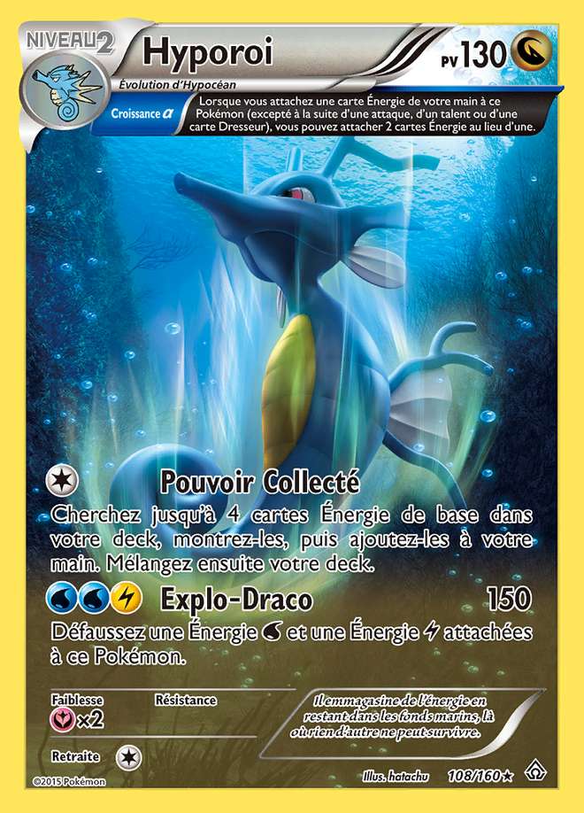 Hyporoi 108/160 — Primo-Choc