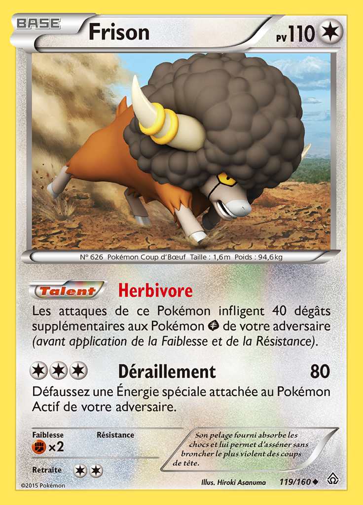 Frison 119/160 — Primo-Choc
