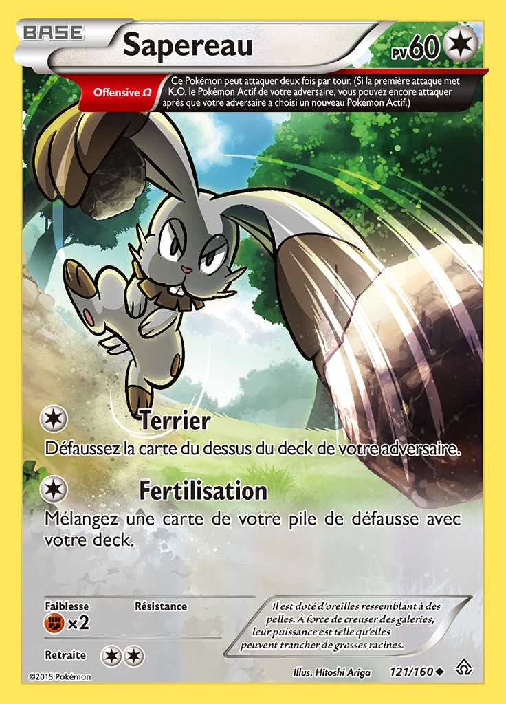 Sapereau 121/160 — Primo-Choc