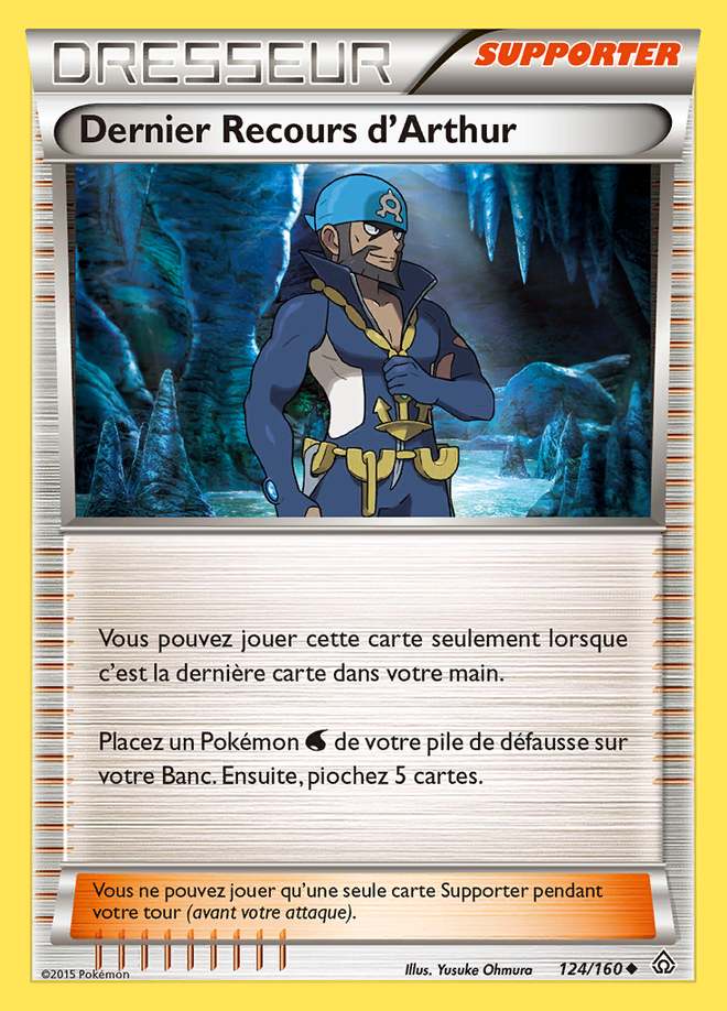 Dernier Recours d'Arthur 124/160 — Primo-Choc