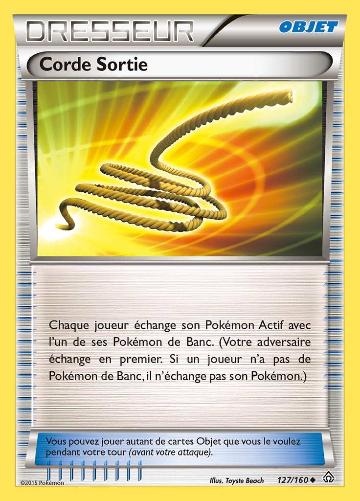 Corde Sortie 127/160 — Primo-Choc