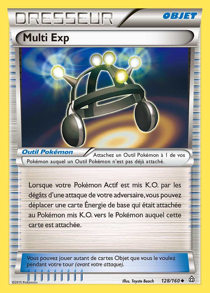 Multi Exp 128/160 — Primo-Choc