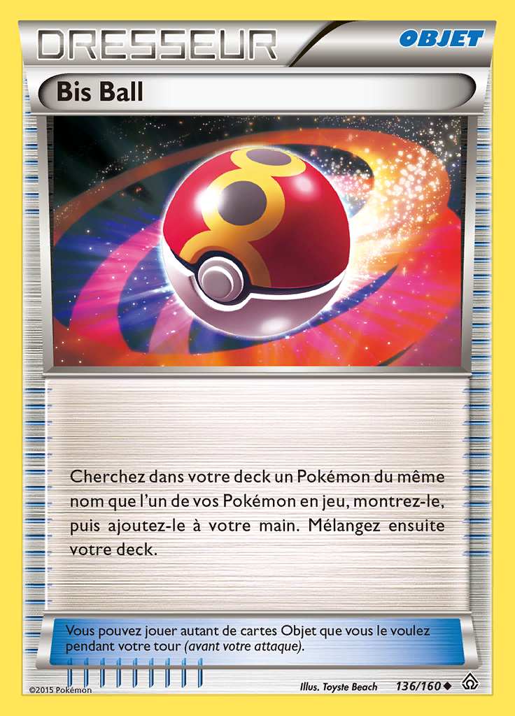Bis Ball 136/160 — Primo-Choc