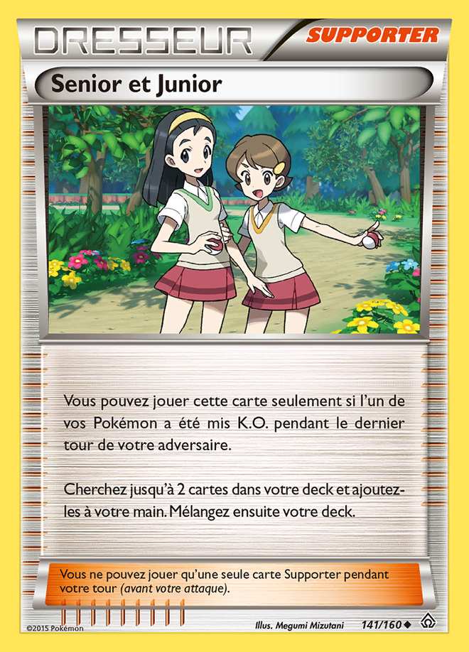 Senior et Junior 141/160 — Primo-Choc