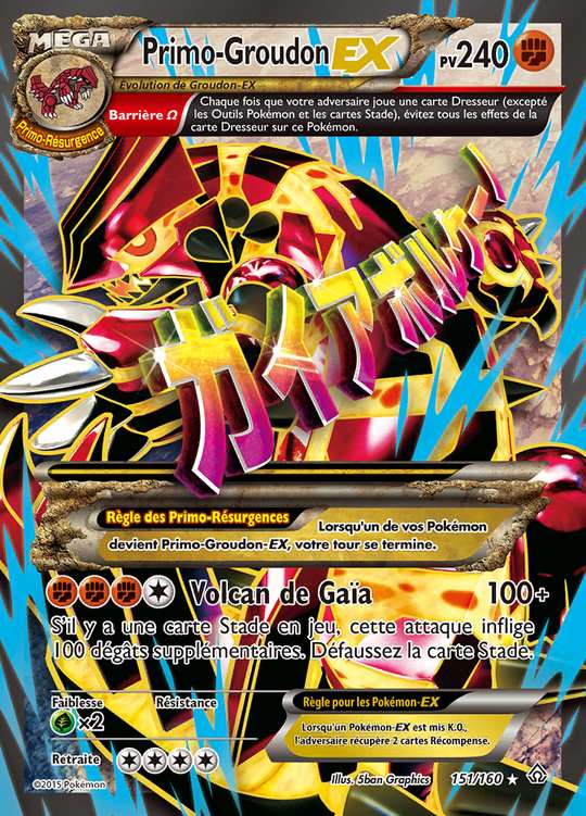 Primo-Groudon-EX 151/160 — Primo-Choc