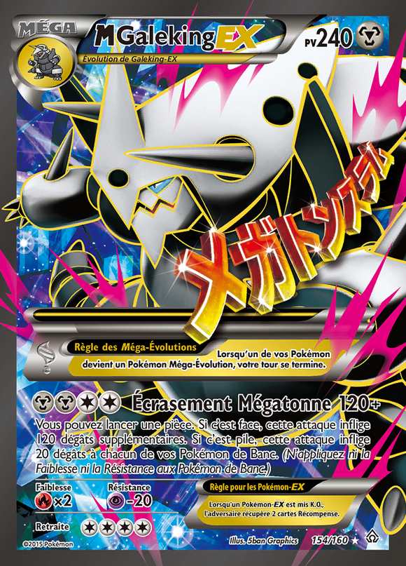 M-Galeking-EX 154/160 — Primo-Choc