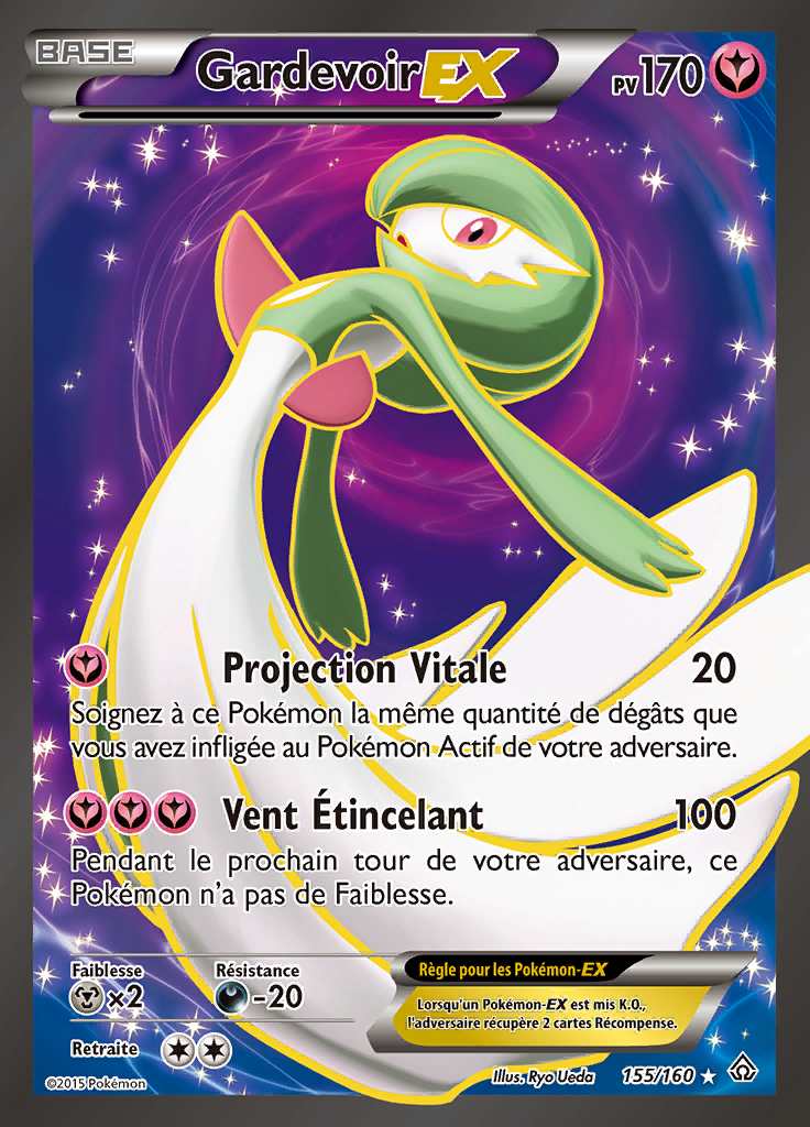 Gardevoir-EX 155/160 — Primo-Choc