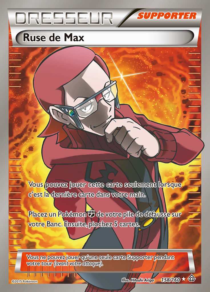 Ruse de Max 158/160 — Primo-Choc