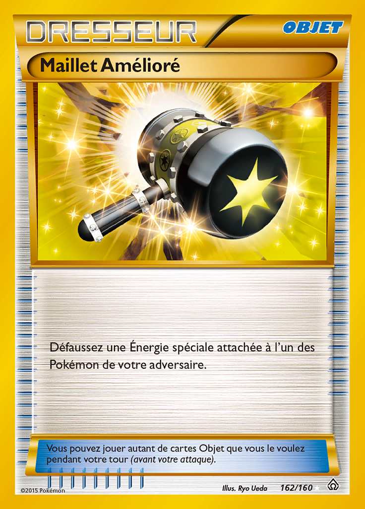 Maillet Amélioré 162/160 — Primo-Choc