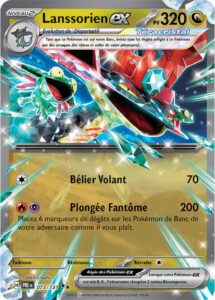 Lanssorien-ex 073/131 — Évolutions Prismatiques