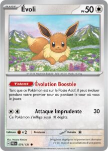 Évoli 074/131 — Évolutions Prismatiques