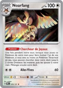Noarfang 078/131 — Évolutions Prismatiques