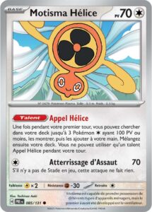 Motisma Hélice 085/131 — Évolutions Prismatiques