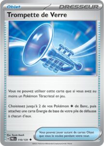 Trompette de Verre 110/131 — Évolutions Prismatiques