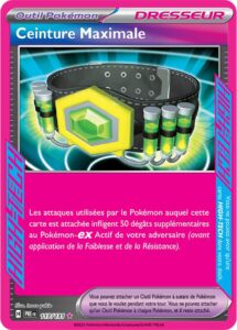 Ceinture Maximale 117/131 — Évolutions Prismatiques