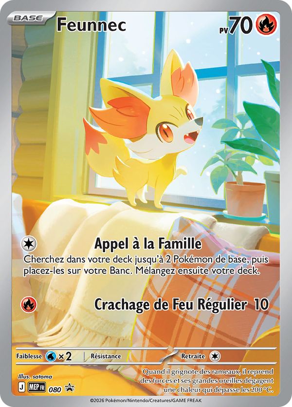 Carte promo française Feunnec MEP080 incluse dans l’ETB Chaos Ascendant