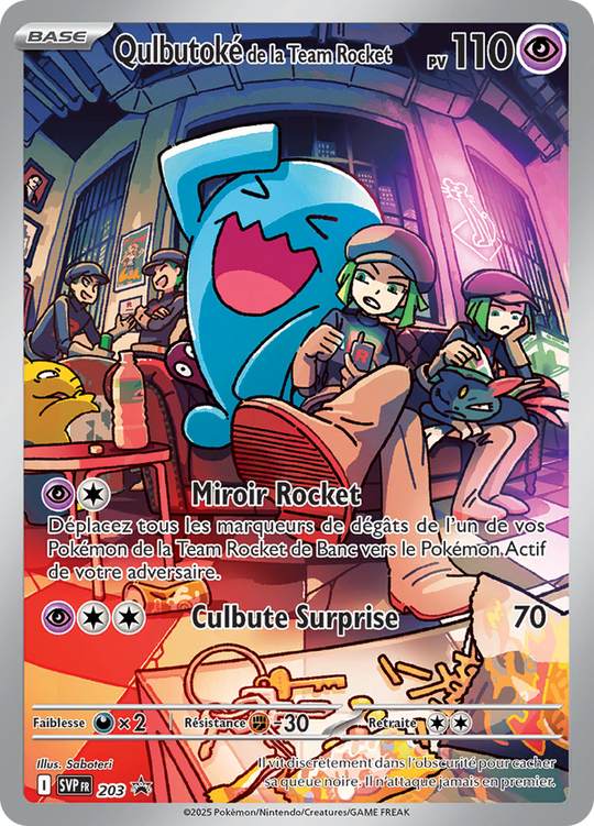 Carte promo française Qulbutoké de la Team Rocket SVP203 incluse dans l’ETB Rivalités Destinées