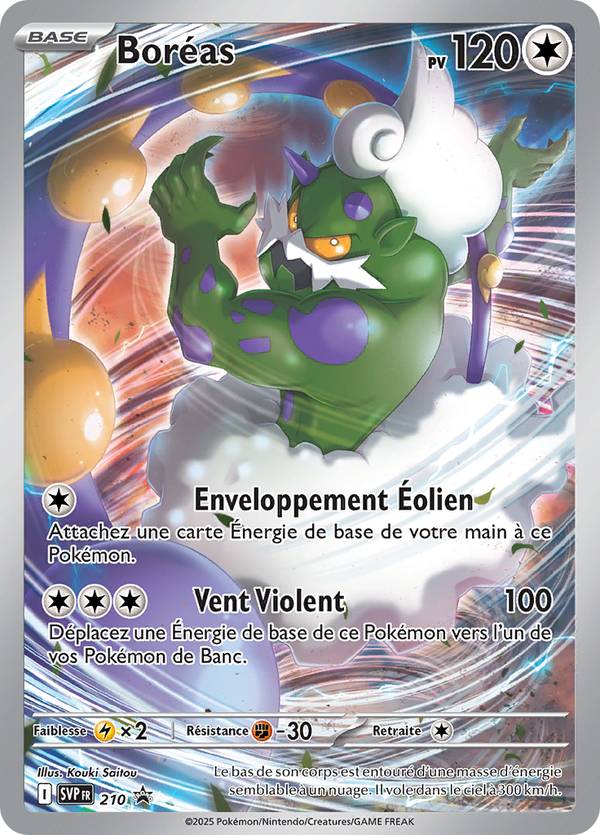 Carte promo française Boréas SVP210 incluse dans l’ETB Flamme Blanche