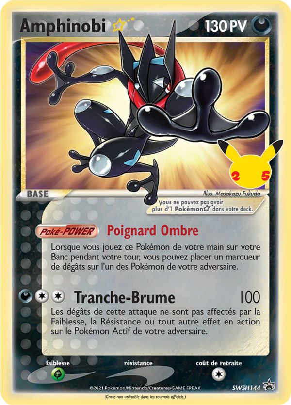 Carte promo française Amphinobi ☆ SWSH144 incluse dans l’ETB Célébrations