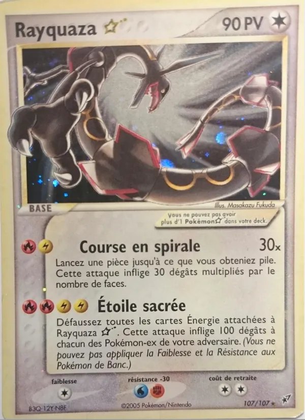 Rayquaza ☆ — 107/107 — EX Deoxys · FR