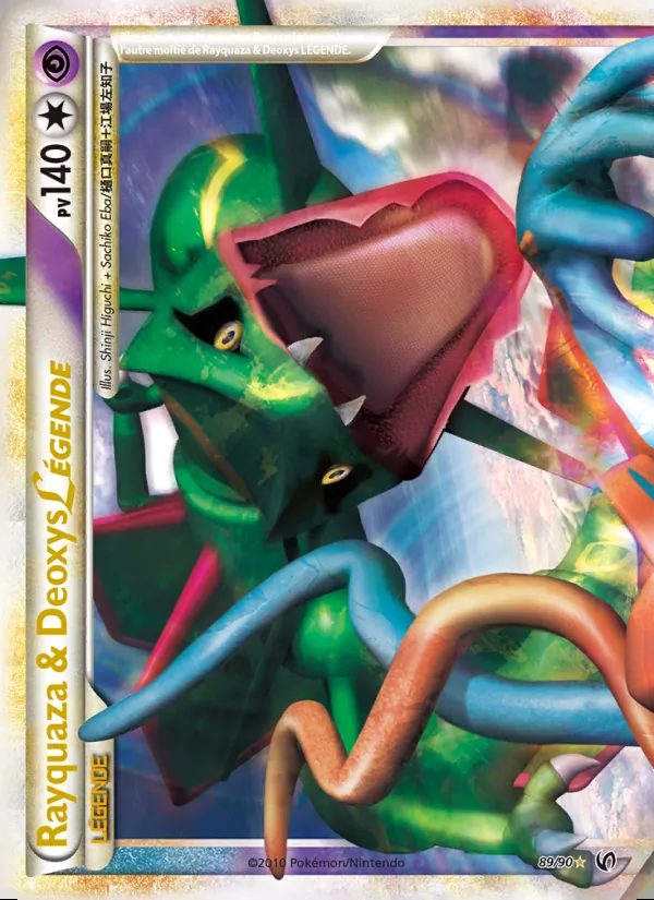 Rayquaza et Deoxys — 89/90 · partie supérieure — Indomptable · FR