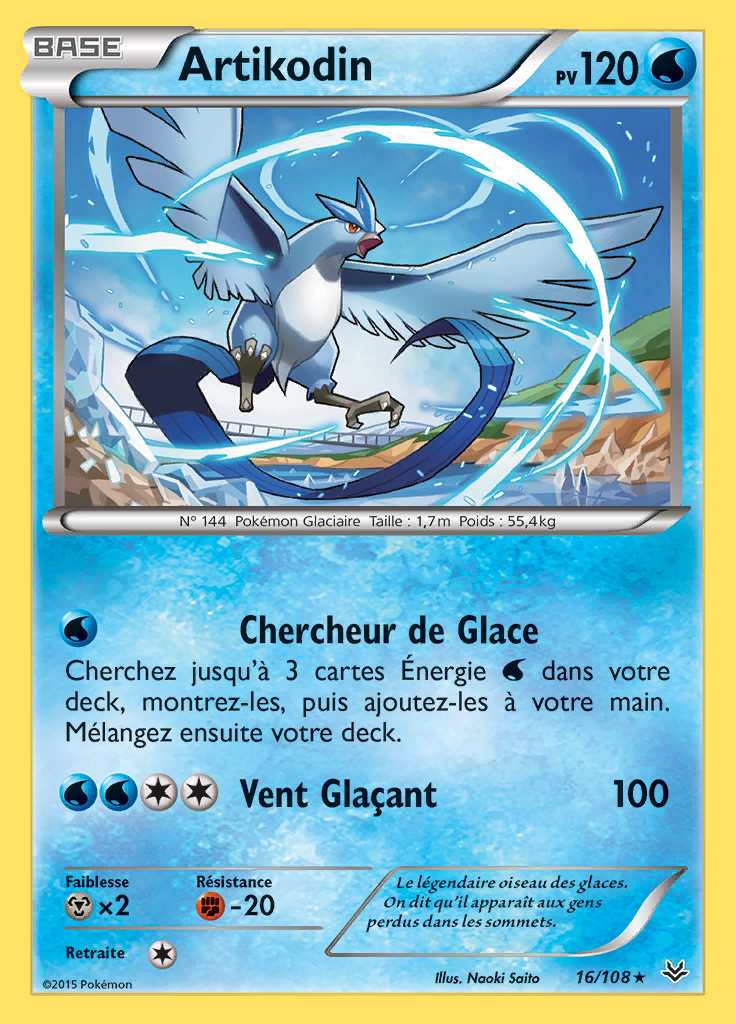 Artikodin 016/108 — Ciel Rugissant