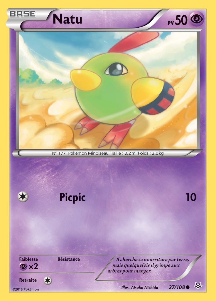 Natu 027/108 — Ciel Rugissant