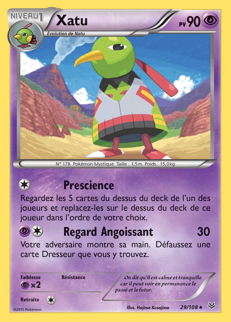 Xatu 029/108 — Ciel Rugissant