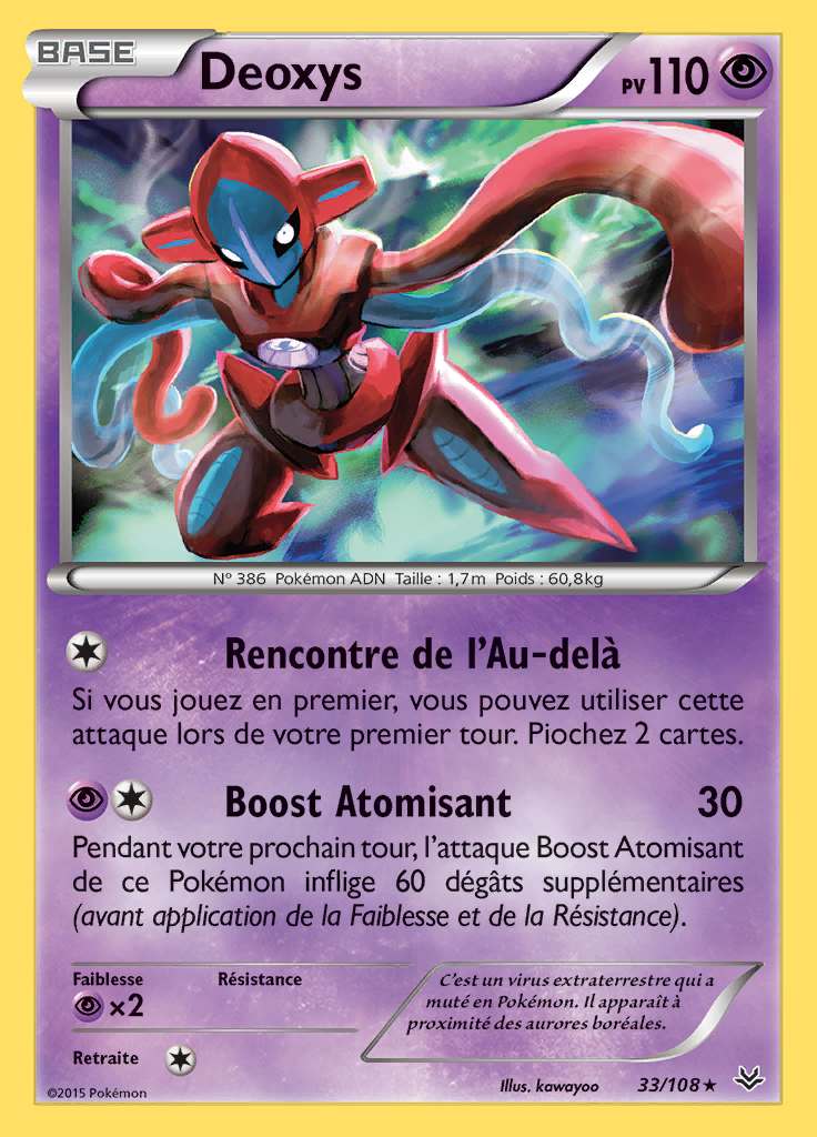 Deoxys 033/108 — Ciel Rugissant