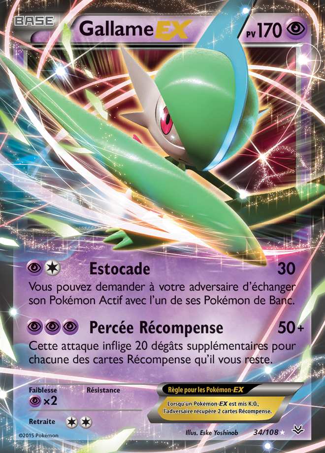Gallame-EX 034/108 — Ciel Rugissant