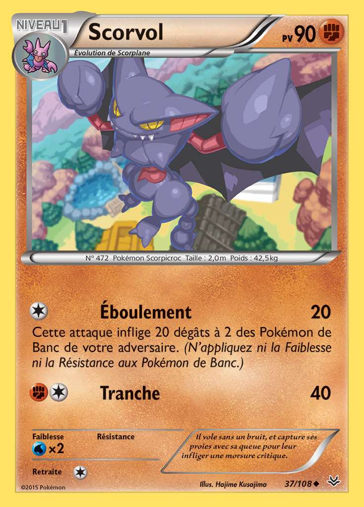 Scorvol 037/108 — Ciel Rugissant