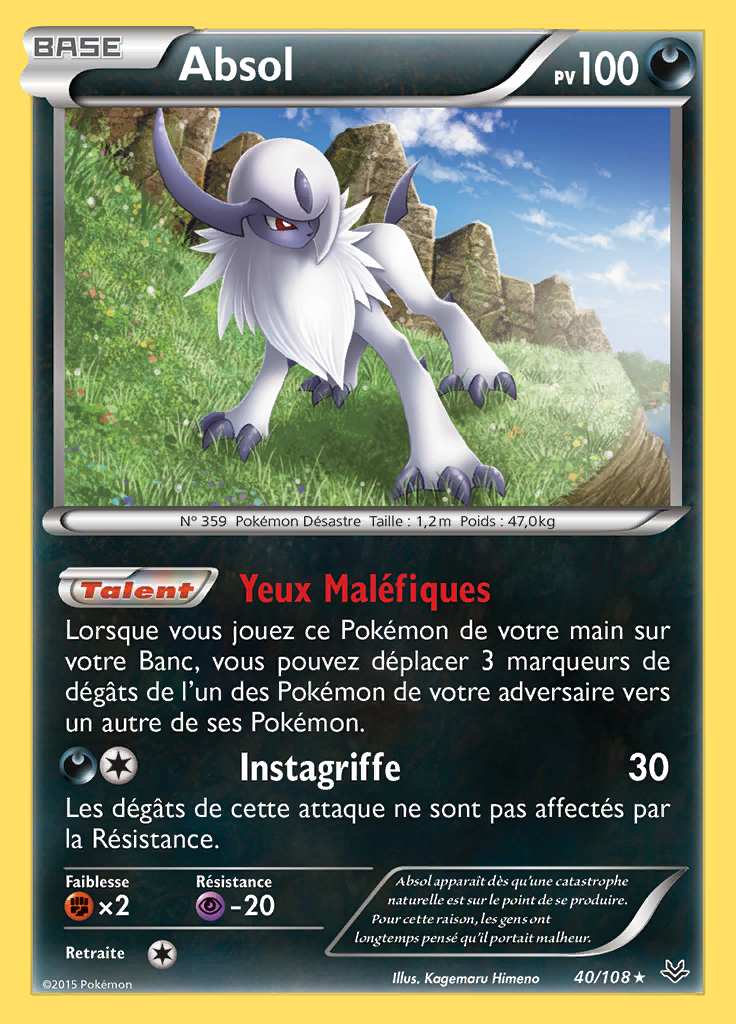 Absol 040/108 — Ciel Rugissant