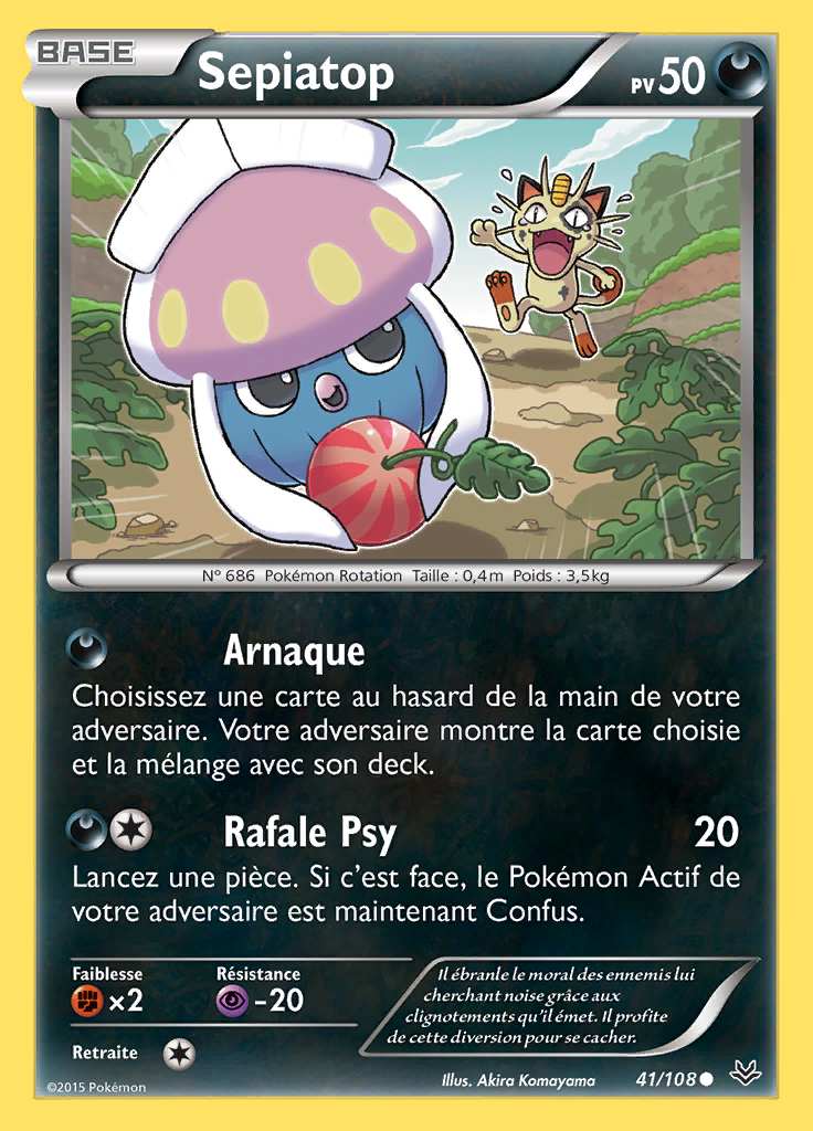 Sepiatop 041/108 — Ciel Rugissant