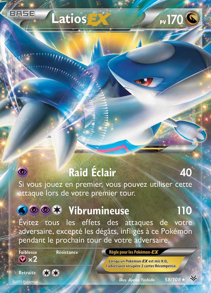 Latios-EX 058/108 — Ciel Rugissant