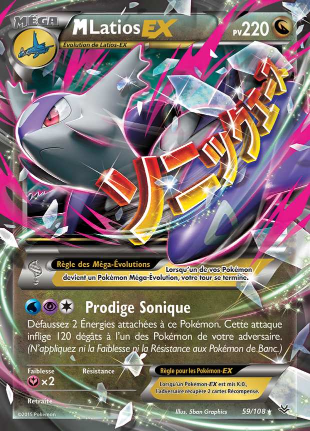 M-Latios-EX 059/108 — Ciel Rugissant