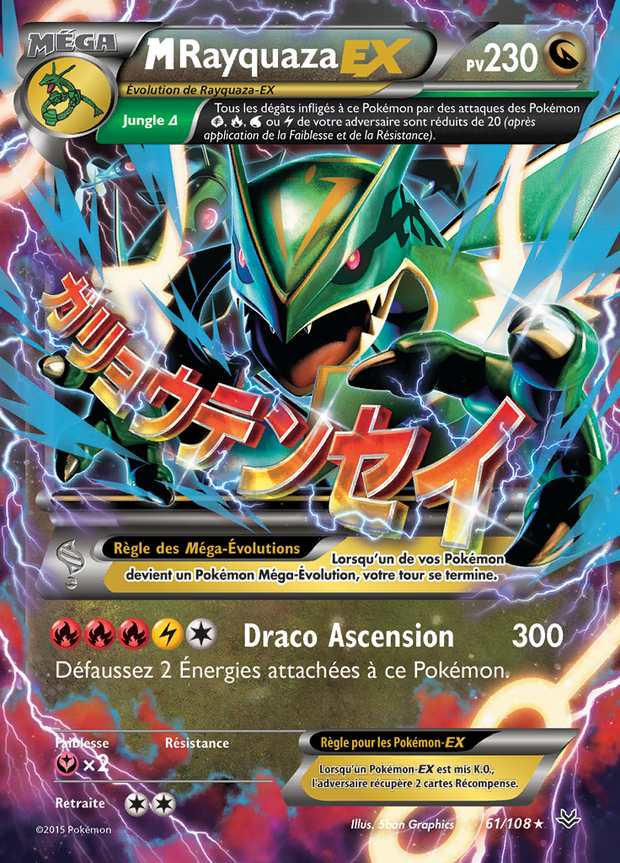 M-Rayquaza-EX 061/108 — Ciel Rugissant