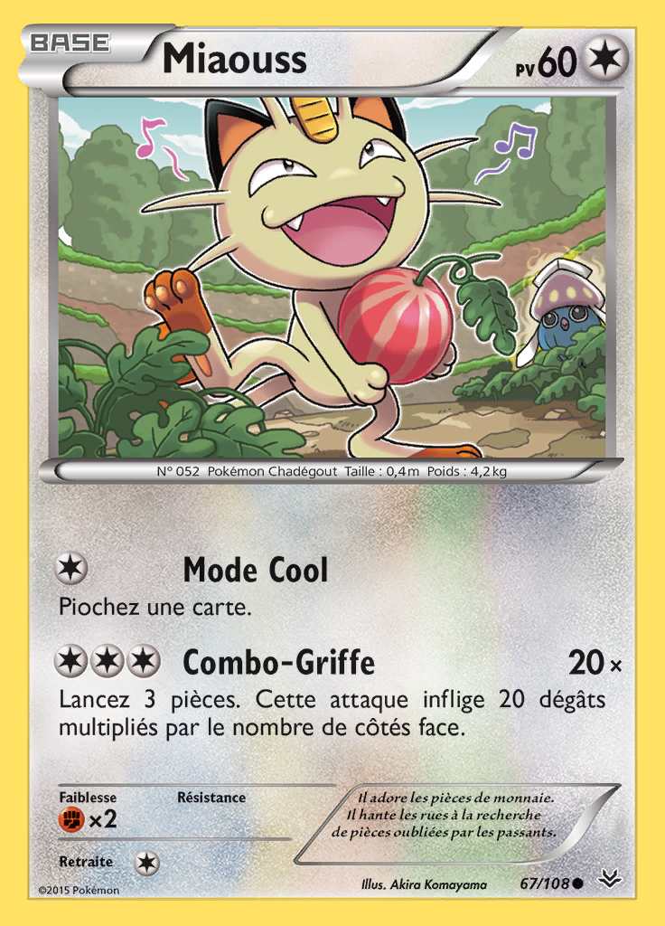 Miaouss 067/108 — Ciel Rugissant
