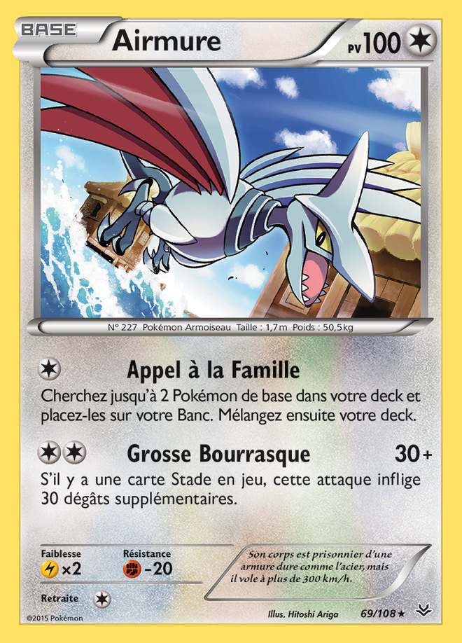 Airmure 069/108 — Ciel Rugissant