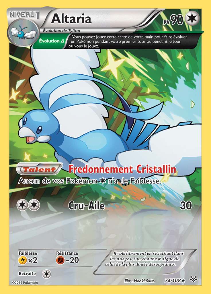 Altaria 074/108 — Ciel Rugissant