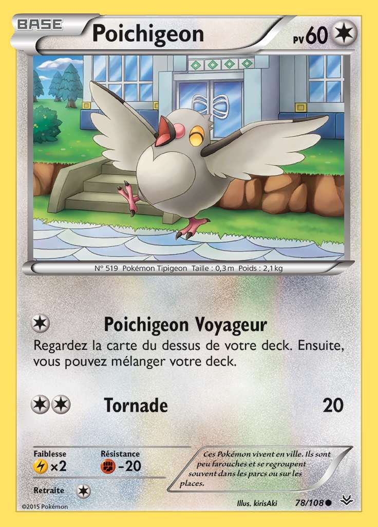 Poichigeon 078/108 — Ciel Rugissant