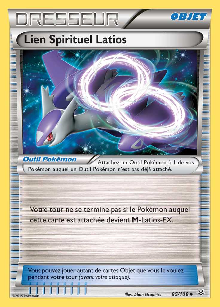 Lien Spirituel Latios 085/108 — Ciel Rugissant