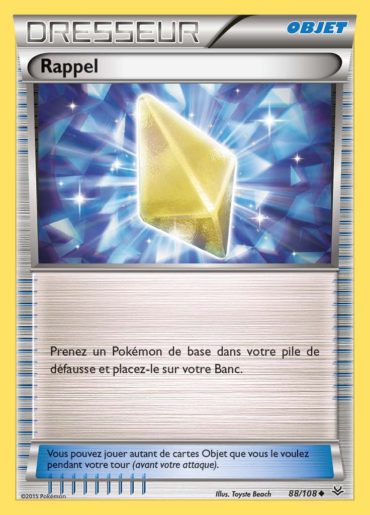 Rappel 088/108 — Ciel Rugissant