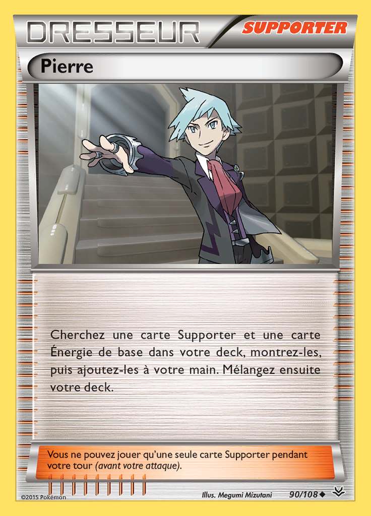 Pierre 090/108 — Ciel Rugissant