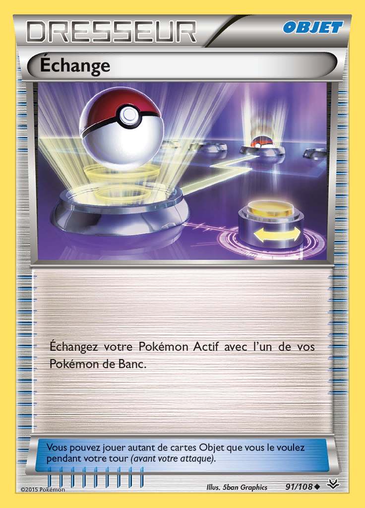 Échange 091/108 — Ciel Rugissant