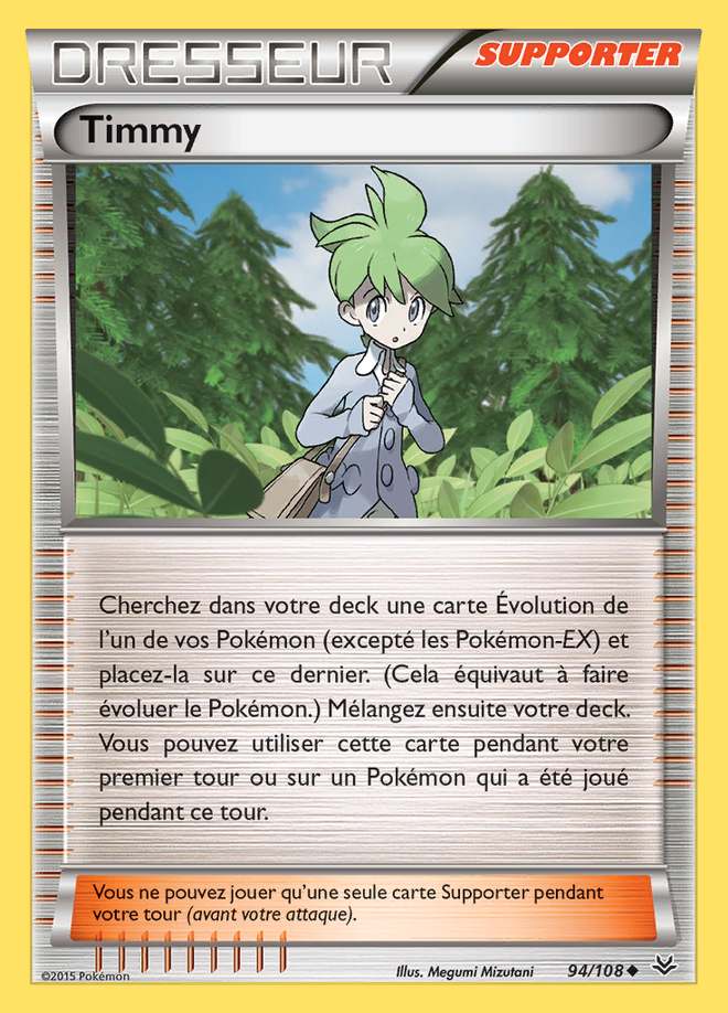 Timmy 094/108 — Ciel Rugissant